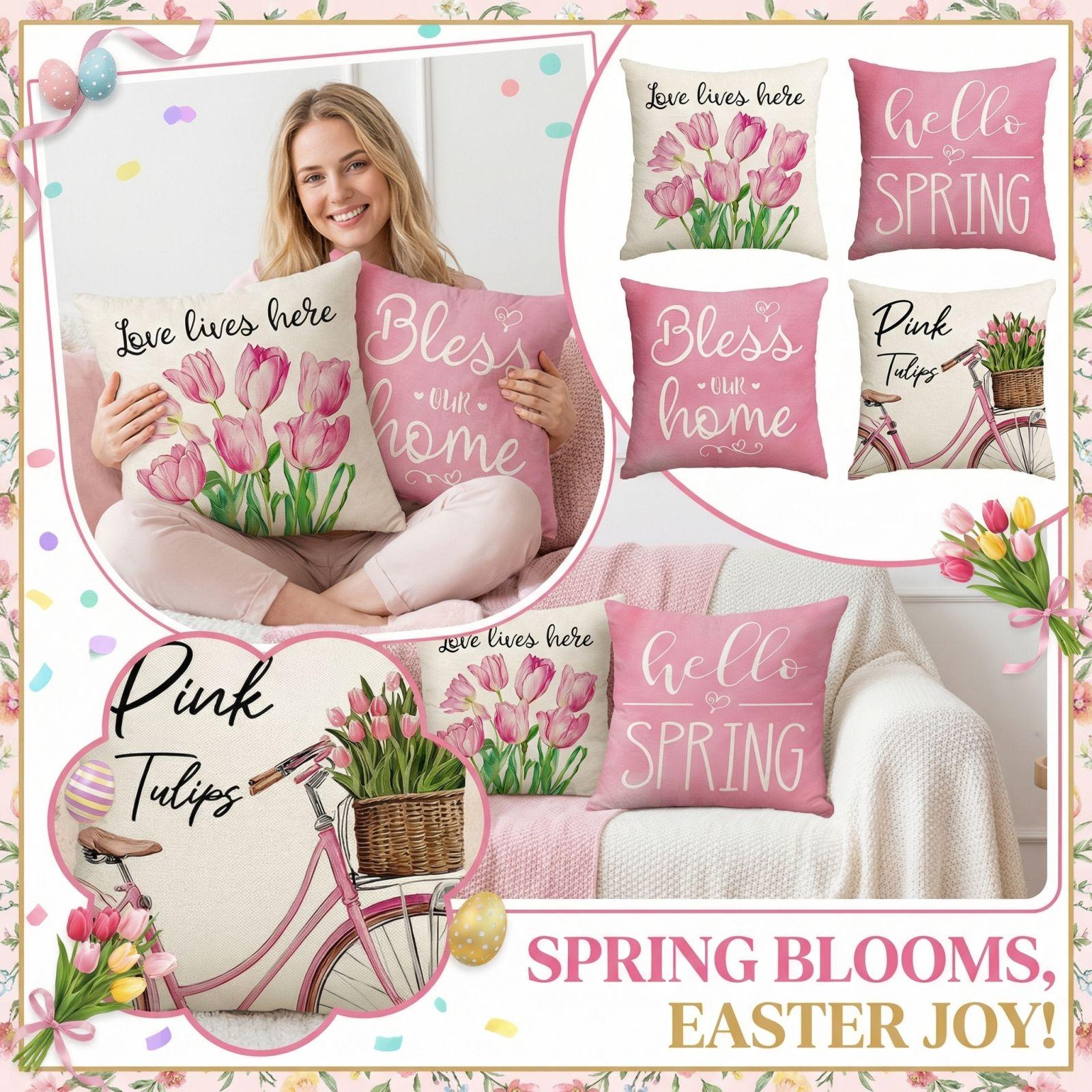 

Наволочка с пасхальным принтом 4 шт. One Size