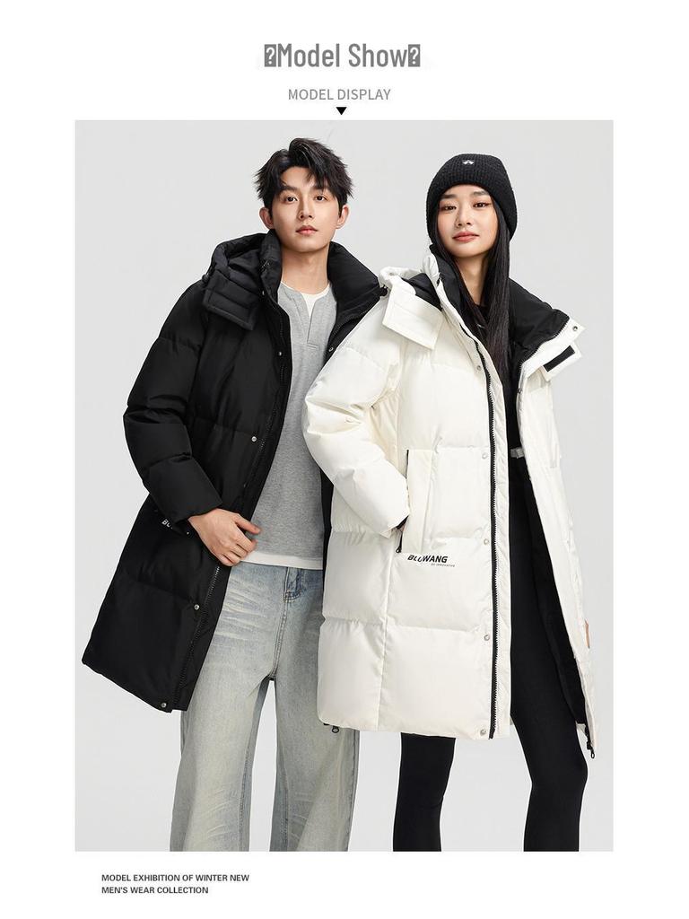 2025 Winter Mittellange Trendige Daunenjacke für Paare - 90% Verdickte Daunen für Damen & Herren