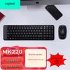 Logitech MK220 Wireless Keyboard and Mouse Combo