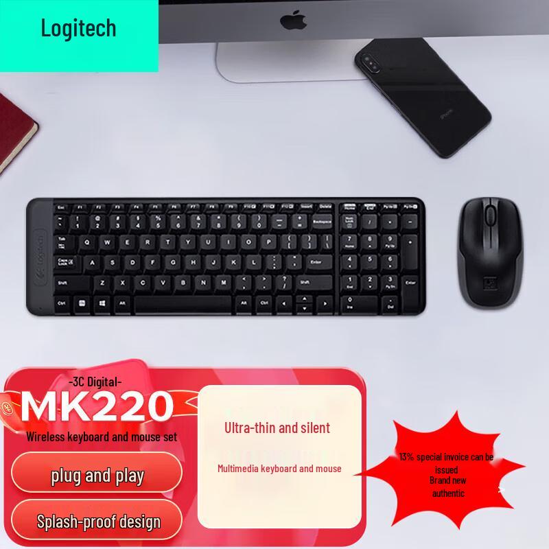 

Logitech MK220 Wireless Keyboard and Mouse Combo