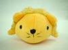 Munyumu Lion Plush Toy, Medium, 8cm Tall