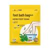 Haishi Hainuo Mugwort Foot Soak Bags
