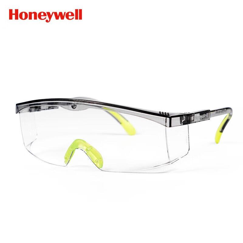 Honeywell S200A Plus Safety Goggles
