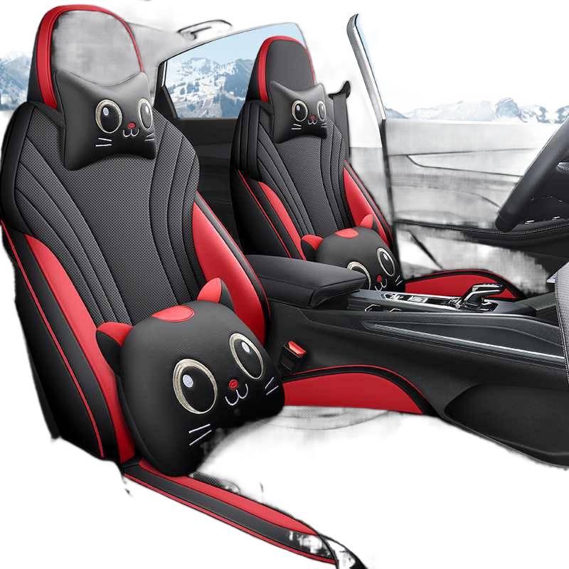 All-Season Special Seat Covers for 2526 Bin Yue L/Bin Rui Cars