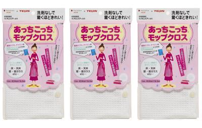 Atchi Kocchi Mop Cloth Off-White (3)