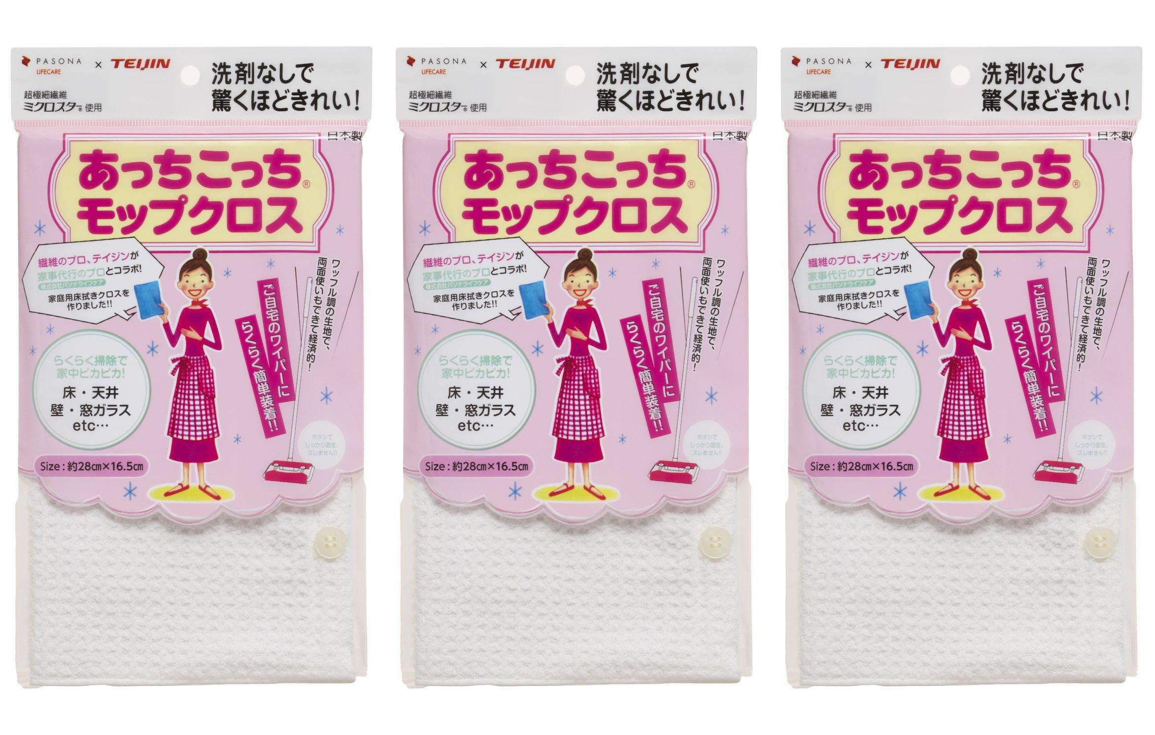 

Atchi Kocchi Тряпка для швабры Молочно-белый (3)