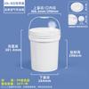 20L Plastic Storage Bucket with Lid