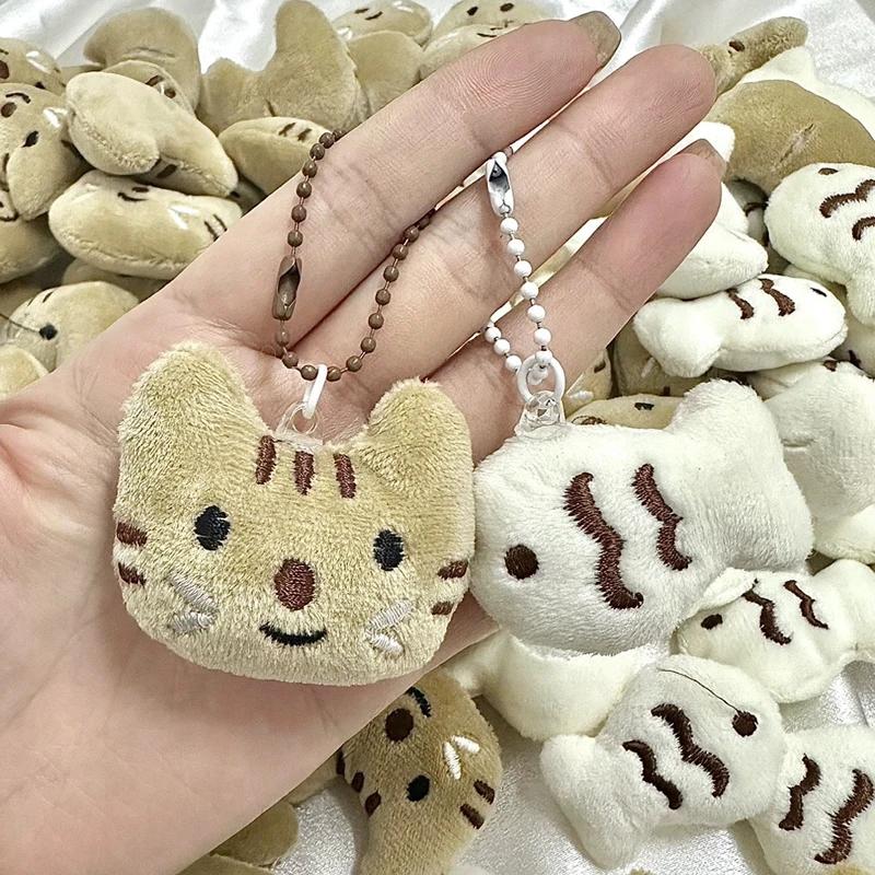1/2pcs Cartoon Funny Cat Fish Keychains Couple Cute Kawaii Plush Toy Creative Little Kitten Doll Key Rings Bag Hanger Decoration