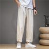 Men's Cotton & Linen Casual Pants - Summer/Winter Loose Wide-Leg Trousers