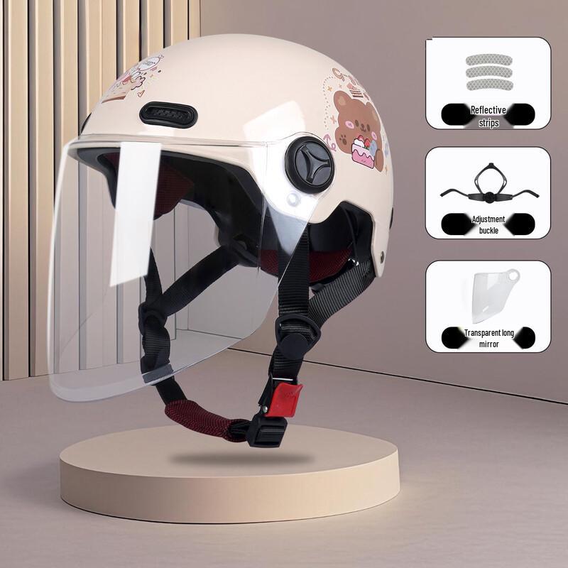 Lishi Parent-Child Breathable Summer Electric Motorcycle Helmet