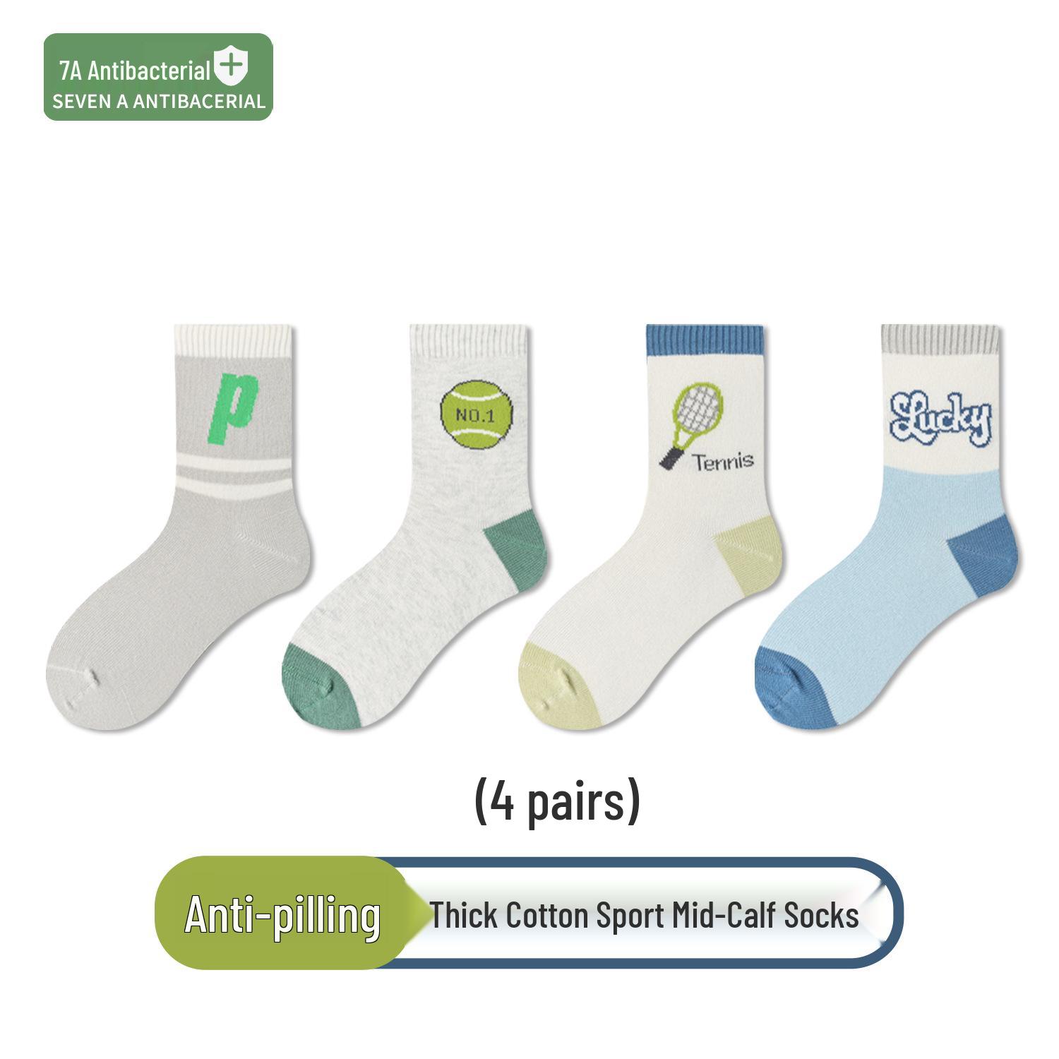 

Мультяшные антибактериальные влагоотводящие хлопковые носки для мальчиков - Весна/Осень, средней длины, бесшовная вязка Sock Size 22-24 (Ages 12-15, Shoe Size 35-37)