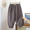 Pantaloni Harem Leggeri a Prova di Zanzare per Bambini – Pantaloni Comodi Estivi alla Moda per Bambini Piccoli e Neonati