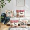 Happy Mother'S Day Cushion Covers Pillowcase Fantasy-Inspired Home Decor Sofa Cushion Cover Living Room Bed Car Decor