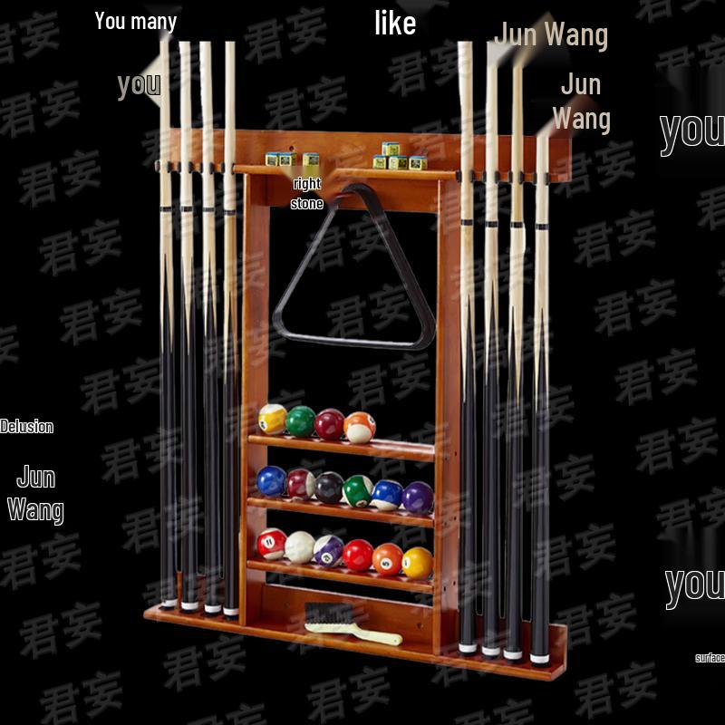 Junwang Billiard Cue Rack