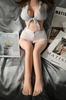 YUYODOLL Realistic with Metal TPE Y3829 Half-Body Doll, Doll, Non-Penetrated, Skeleton, Doll, 6kg, [Body Only]