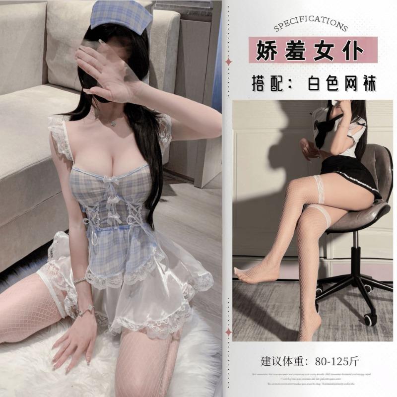 Erotic Lingerie Sexy Pure Lust Cute Maid Uniform Free Suit J Maid Plays Deep V Lolita Female