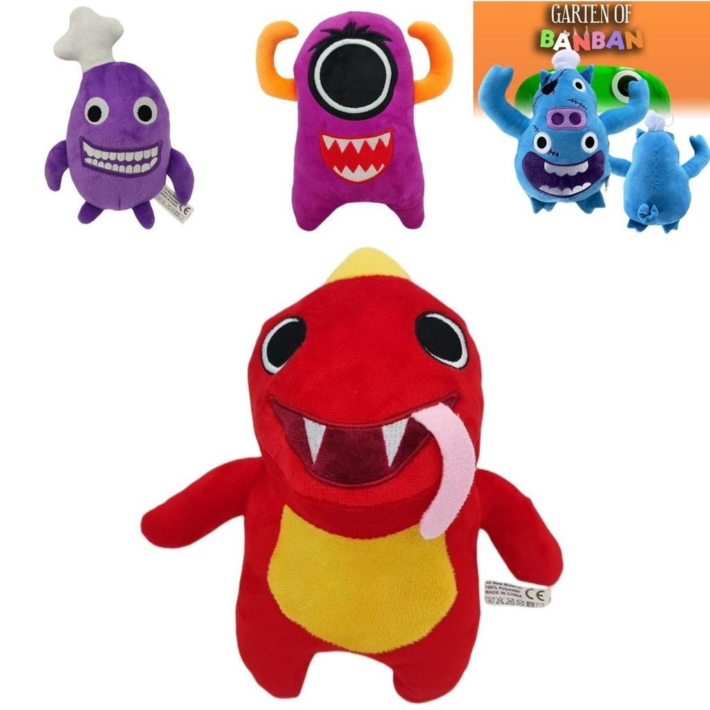 Garten Of Banban Plush Soft And Cuddly Toy For All Ages