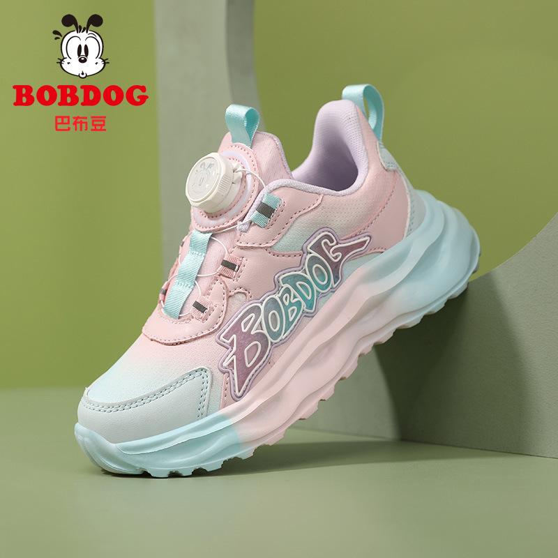 Babu Bean Girls Shoes 2025 Autumn New Children's Leather Sneakers Medium and Older Children's Casual Shoes Girls Princess Shoes