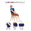 Yawako Wine Red Myofascial Release Ball Stretch Ball Foam Roller Peanut Shape Genuine La-VIE 3B-4805 [Manufacturer Product]