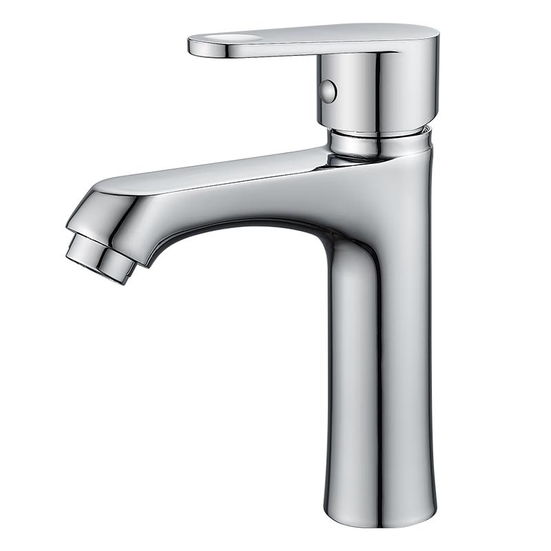 MEJUE Multifunction Hot & Cold Basin Faucet Standard