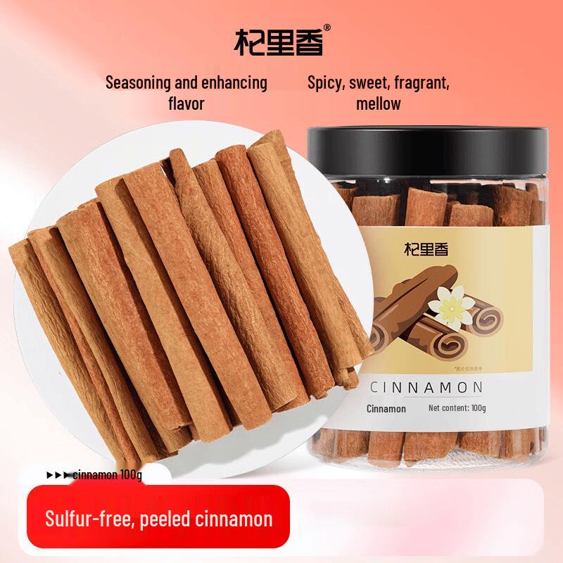 Qili Xiang Ground Cinnamon Powder 100g Bottle