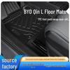 BYD Qin L 2025 Model TPE Fully Enclosed Floor Mats & Door Sill Package