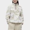 Fila Fusion Full Print Loose Fit Stand Collar Half Zip Pullover Sweatshirt Women sweatshirt Cream T11W341206FLK
