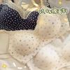 Pure Cotton!! Small Breasts Gather Seamless Underwear, Women's Bras, Soft Support, Secondary Breasts, No Steel Ring Text, Thin Bras.