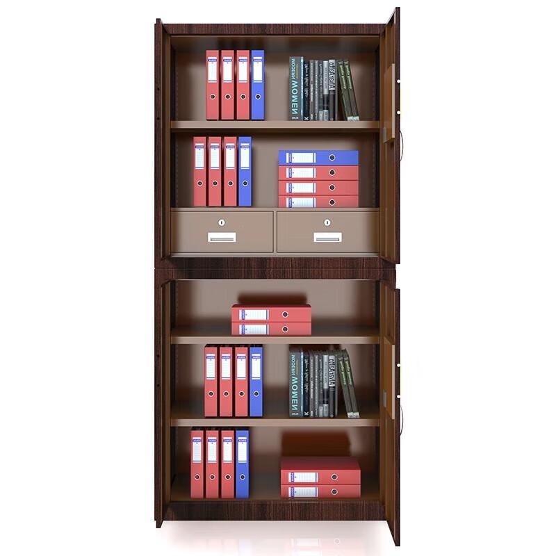 Tiger Brand Electronic Confidential Office Safe