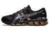 Asics Gel Quantum 360 7 'Black Rose Gold' Damen 1202A339-002