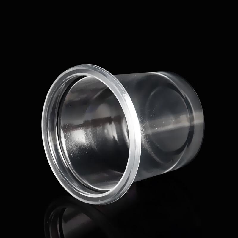 Yiceng Disposable 20ml Thickened Plastic Tasting Cups