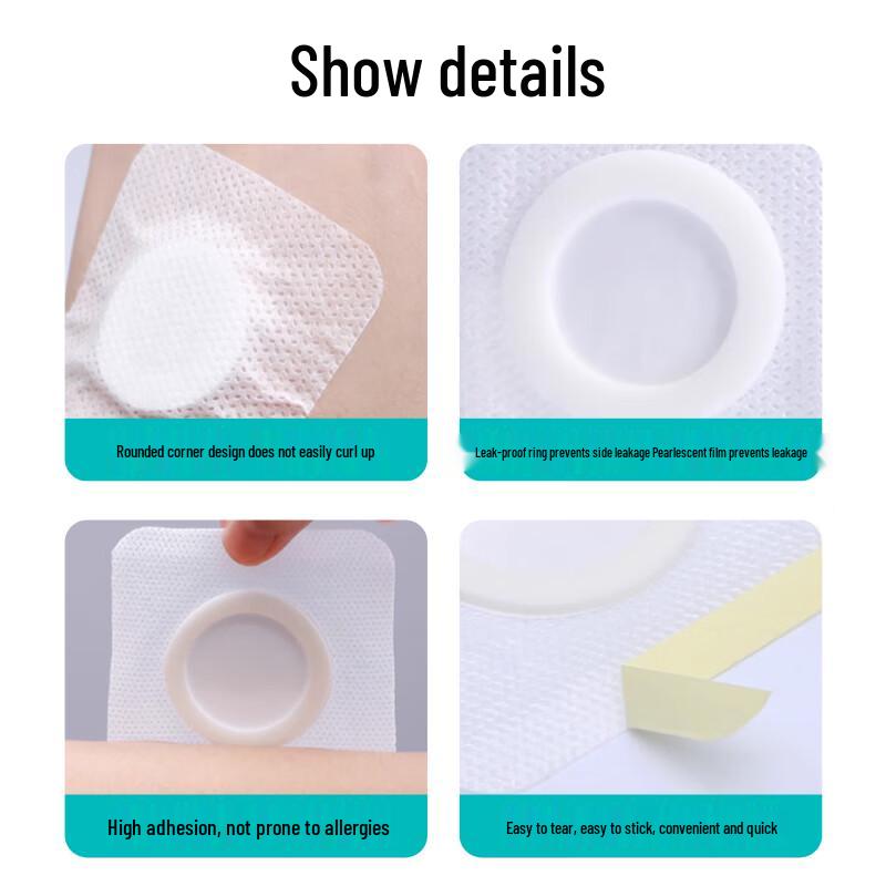 Haishi Hainuo Breathable Self-Adhesive Navel Acupoint Patches