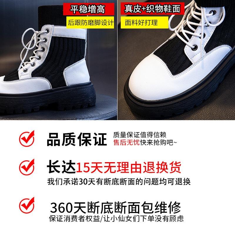 Boots women's new autumn and winter mid-tube leather women's shoes fashion elastic short boots Martin boots women's trend
