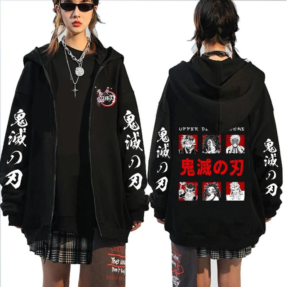 Product Ghost Slayer Anime Zipper Hoodie Men s and Women s Printed Pattern Hoodie Casual and Comfortable S
