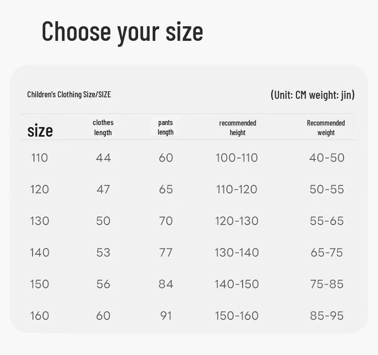 Hodo Children's A-Class Cotton Thermal Underwear Set
