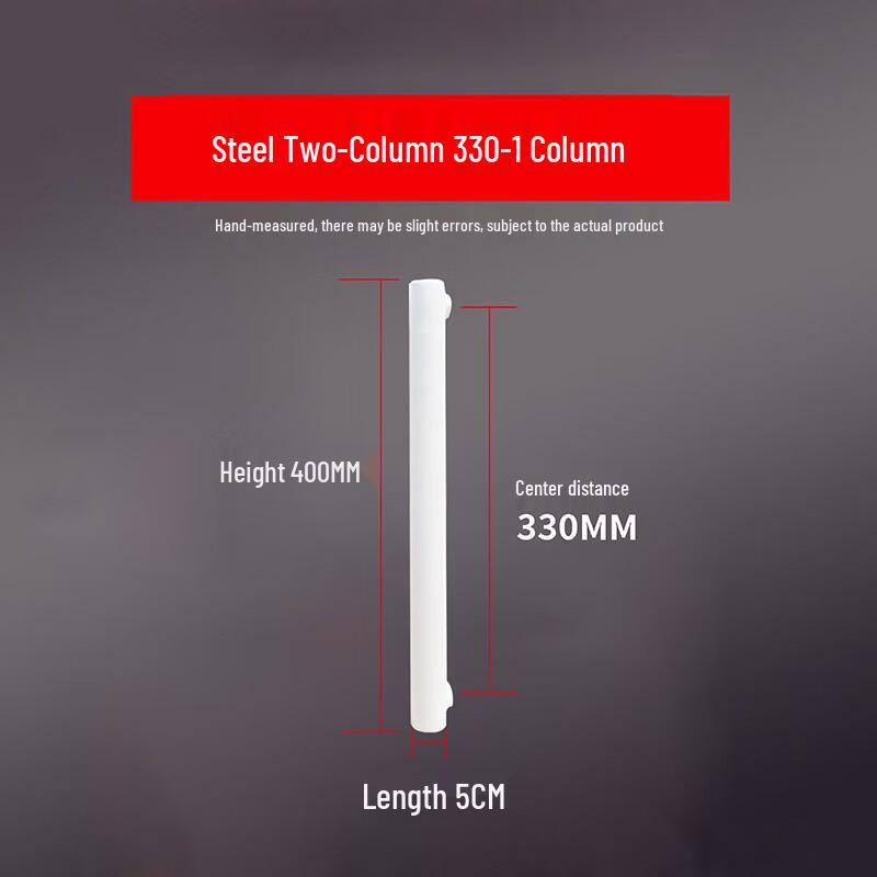 Lixing LX-5025 Steel Two-Column Radiator