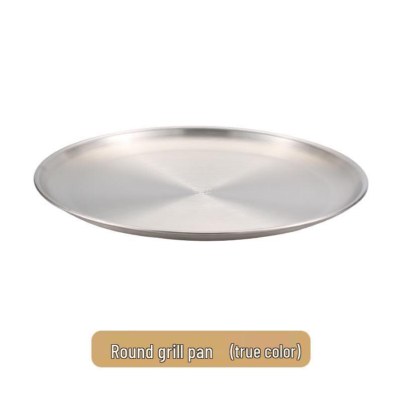 

ZISIZ 304 Korean Style Stainless Steel Deep Serving Plates