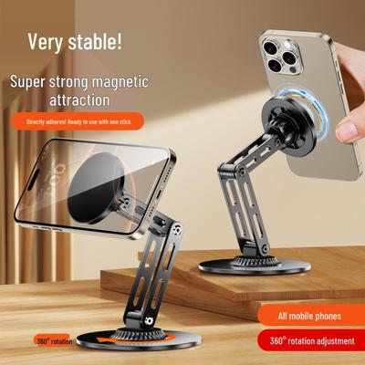 Magnetische Handyhalterung für den Schreibtisch, Drehbarer Metallständer für Live-Streaming, Dreiachsige Hebeunterstützung für Binge-Watching
