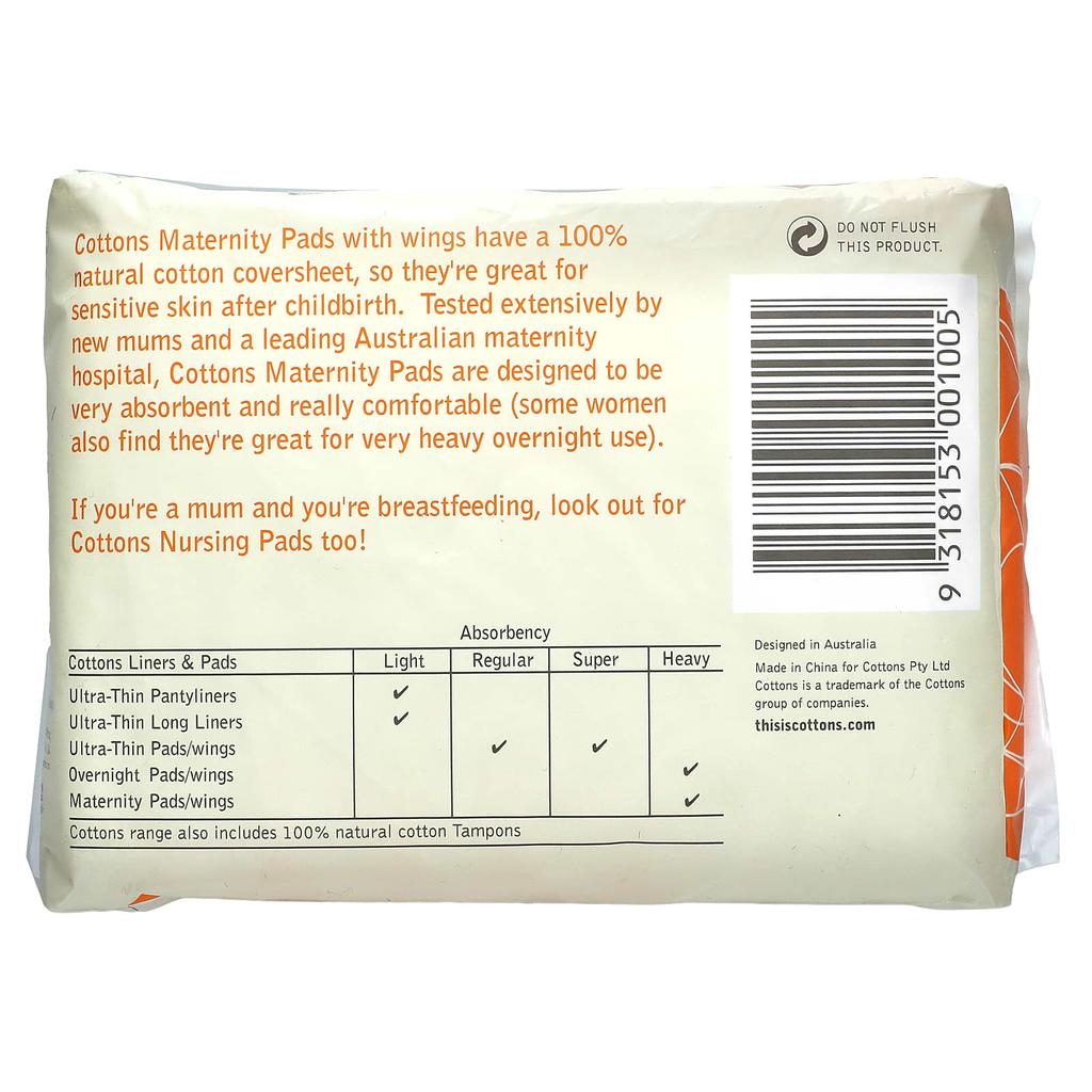 Cottons 100% Natural Cotton Cover Sheet, Wing-shaped Pad for Pregnant Women, Heavy, 10 Pads