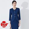 Women's Professional Workwear Suit: Skirt Set for Hotel, Salon, and Jewelry Store Managers