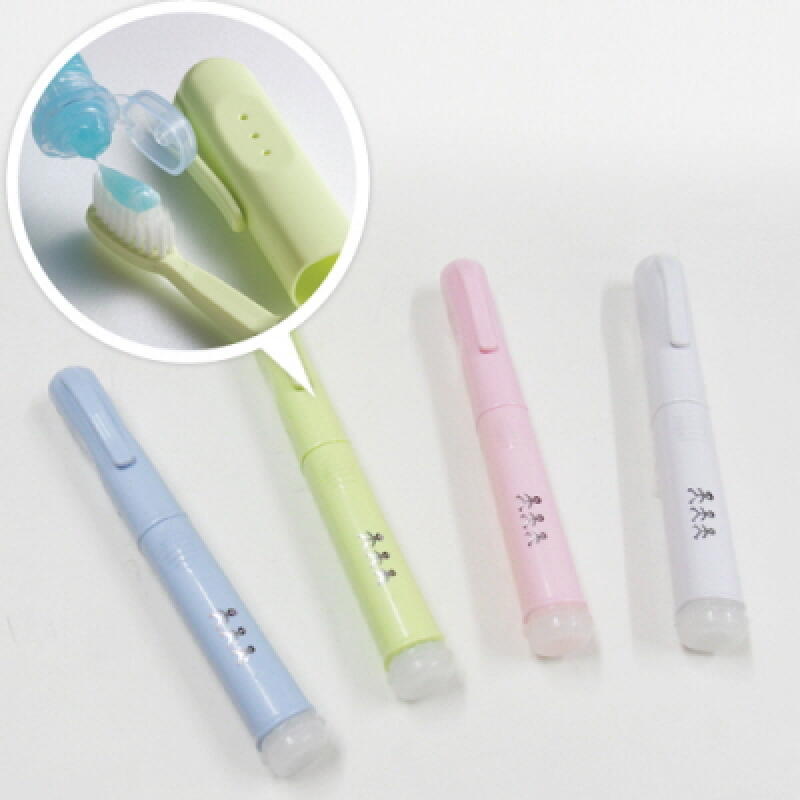 TE-Portable Toothbrush
