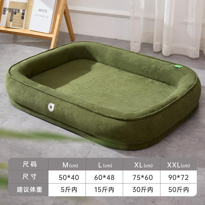 New Pet Dog Bed Sofa Thick Washable Removable Cushion Four Seasons Cat Dog House