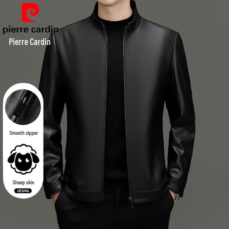 Мужская куртка из кожи ягненка Pierre Cardin 2XL