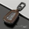 TPU Full-Cover Key Fob Shell for Cadillac XT5, CT5, XT4, XT6, XTS, ATSL