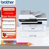 Brother DCP-B7638DN Monochrome Laser Multifunction Printer