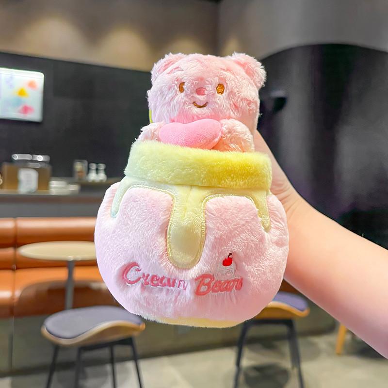 Playful Cute And Creamy Bear Plush Keyring Charming Gift For Keychain Lovers