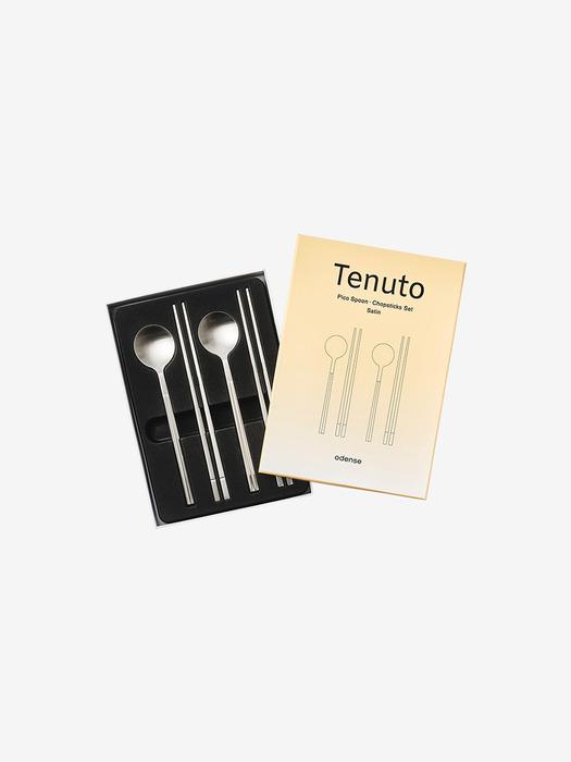 odense Odense Tenuto Pico Cutlery Korean Tableware Set of 2 satin
