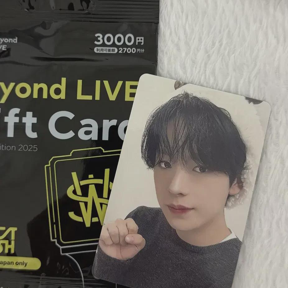 

Ncitwish Nctwish Yuushi Beyonla Photocard