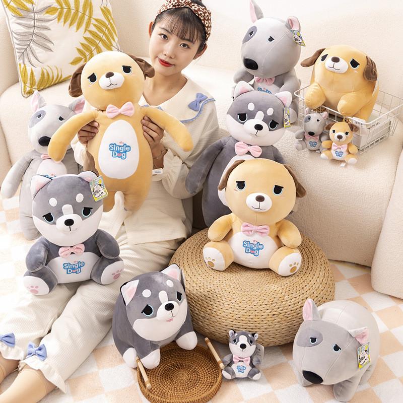Soft Crystal Ultra Single Dog Stuffed Animal Plush Toy Mix Husky Pendant Hanging
