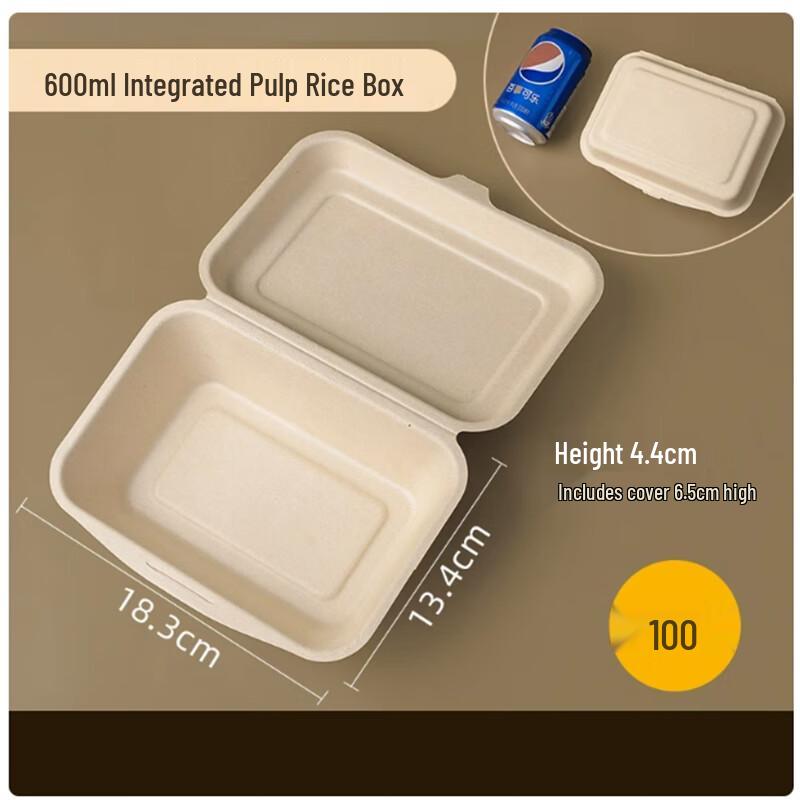 Disposable 600ml Pulp Meal Prep Containers